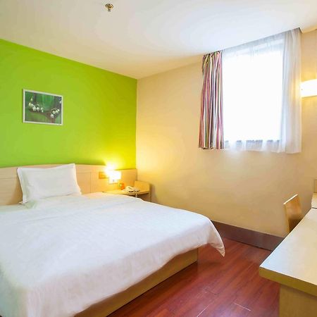 7Days Inn Chenzhou Rucheng Luyang Avenue Екстер'єр фото