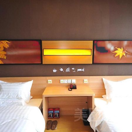 7Days Inn Chenzhou Rucheng Luyang Avenue Екстер'єр фото