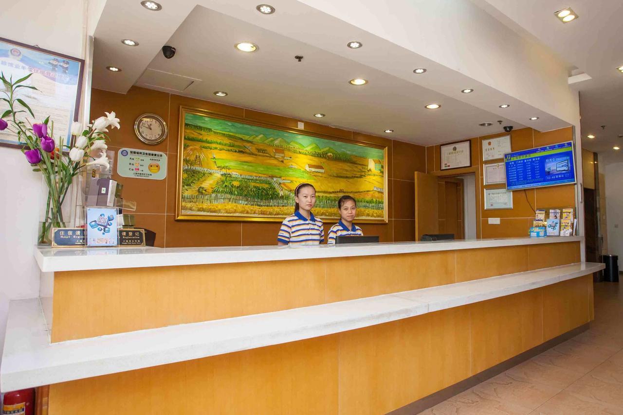 7Days Inn Chenzhou Rucheng Luyang Avenue Екстер'єр фото