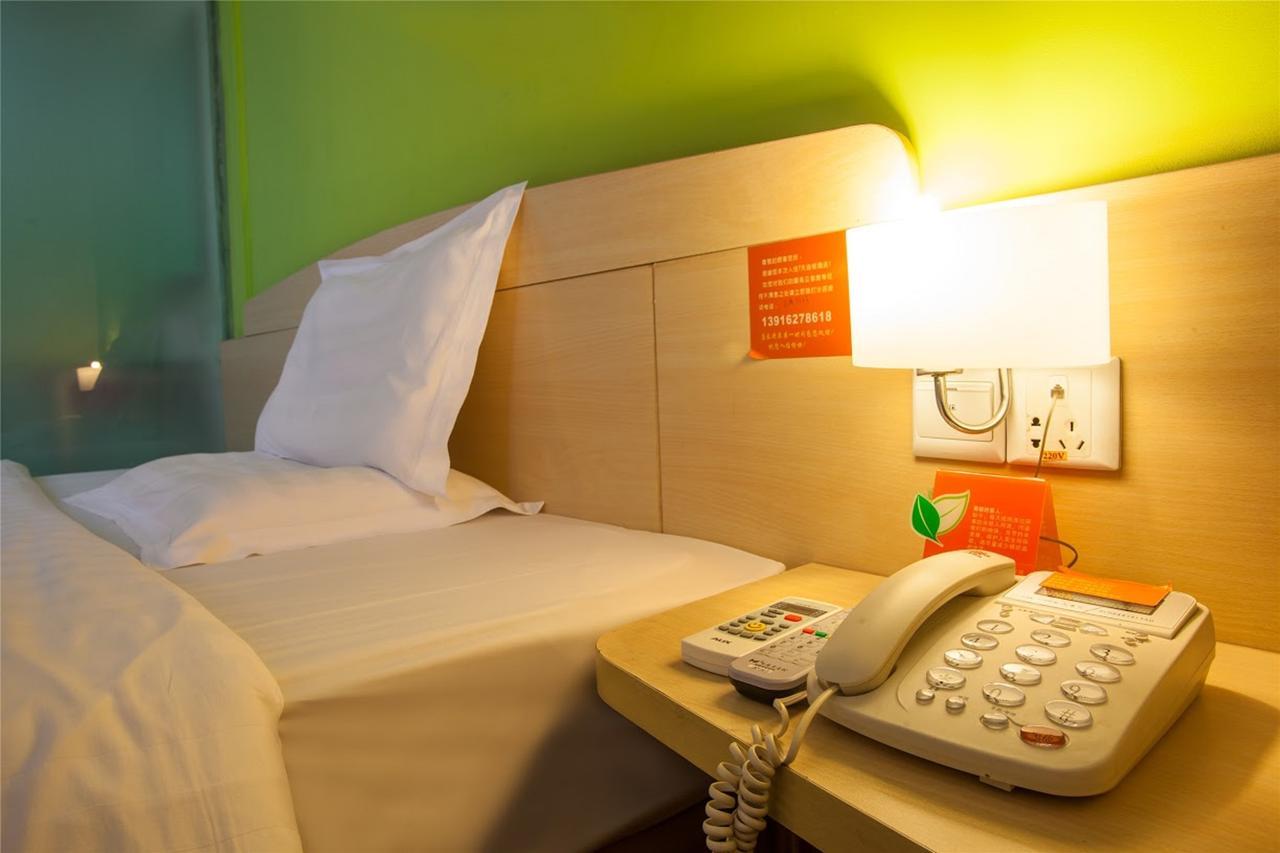7Days Inn Chenzhou Rucheng Luyang Avenue Екстер'єр фото