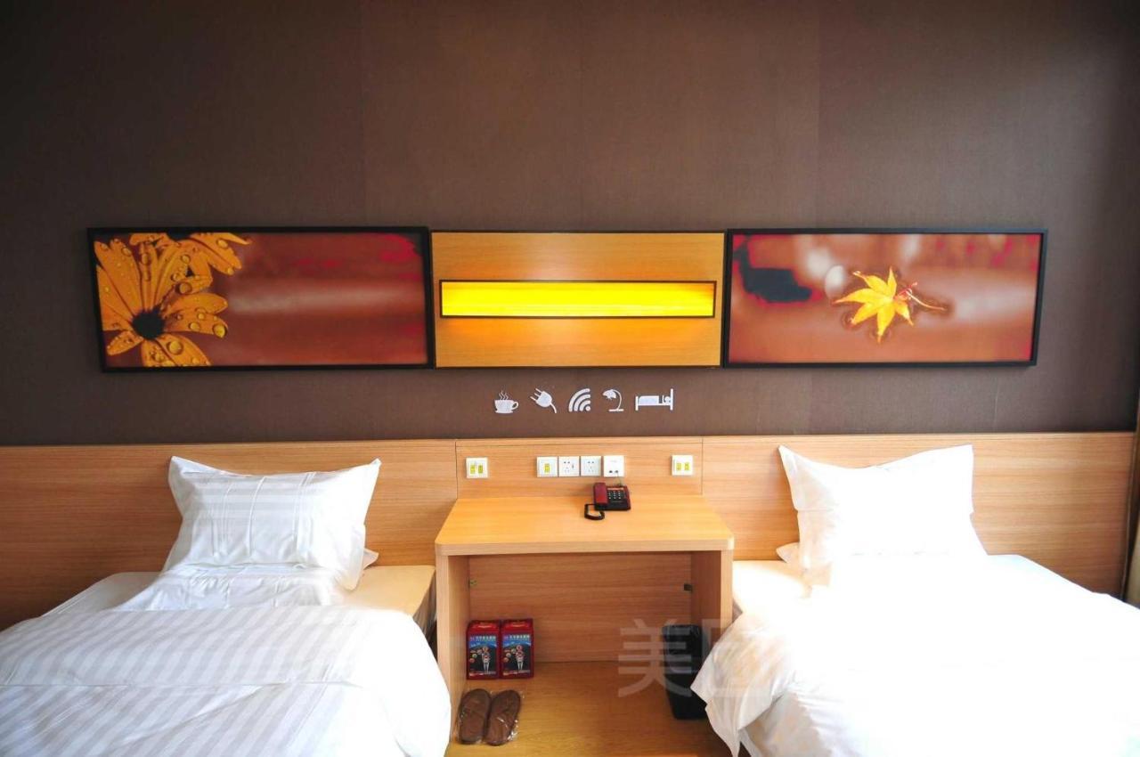 7Days Inn Chenzhou Rucheng Luyang Avenue Екстер'єр фото